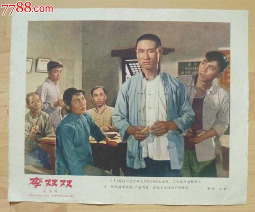 国际高等研究学校学位证购买